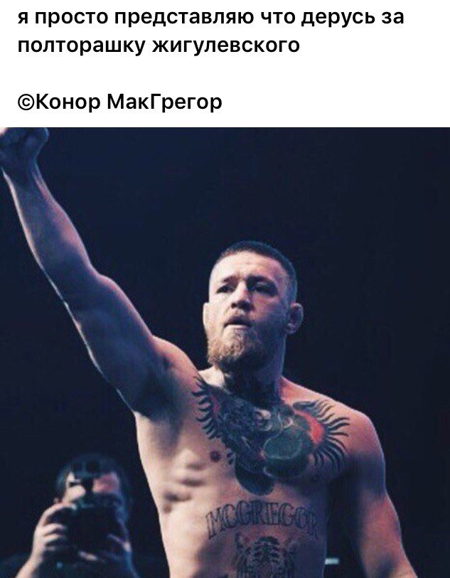Курилка- разговоры на любые темы - Бодибилдинг форум AnabolicShops