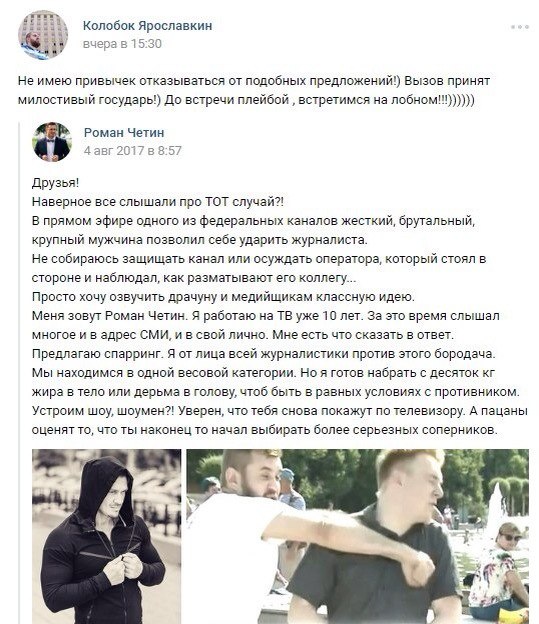 Курилка- разговоры на любые темы - Бодибилдинг форум AnabolicShops