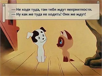 Если Вас приняли при получении посылки. - Бодибилдинг форум AnabolicShops