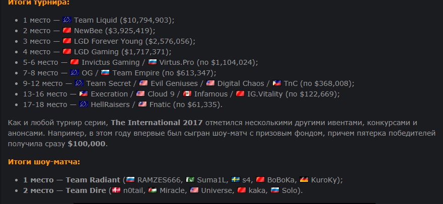 IApply® на йух с пляжу - Бодибилдинг форум AnabolicShops