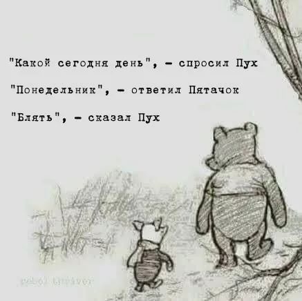 Курилка- разговоры на любые темы - Бодибилдинг форум AnabolicShops