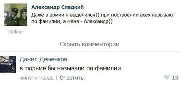 Курилка- разговоры на любые темы - Бодибилдинг форум AnabolicShops