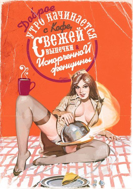 Курилка- разговоры на любые темы - Бодибилдинг форум AnabolicShops
