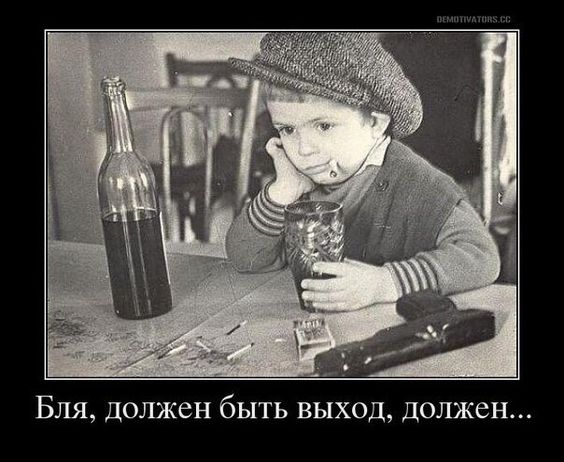 Курилка- разговоры на любые темы - Бодибилдинг форум AnabolicShops