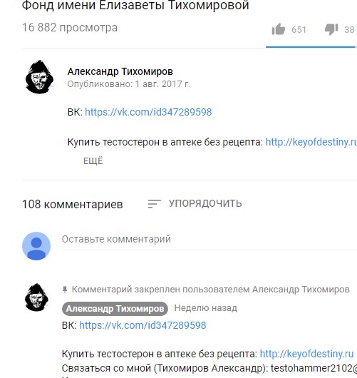 Рич Пиана госпитализирован и введен в кому - Бодибилдинг форум AnabolicShops
