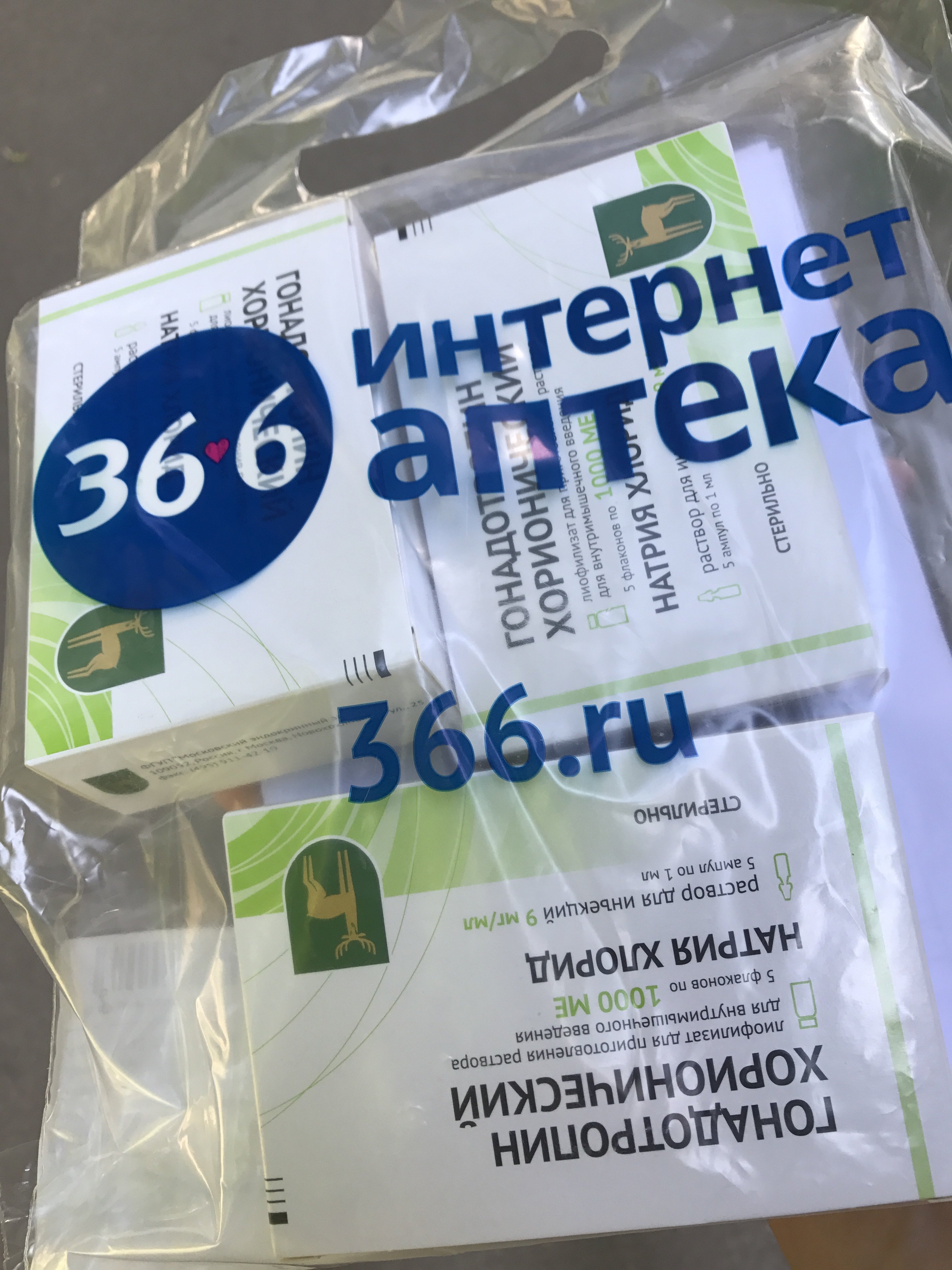 ВЕЖЛИВЫЙ. Ухожу с тёмной стороны. - Бодибилдинг форум AnabolicShops