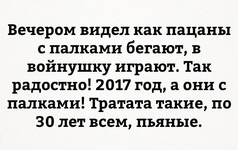 Курилка- разговоры на любые темы - Бодибилдинг форум AnabolicShops