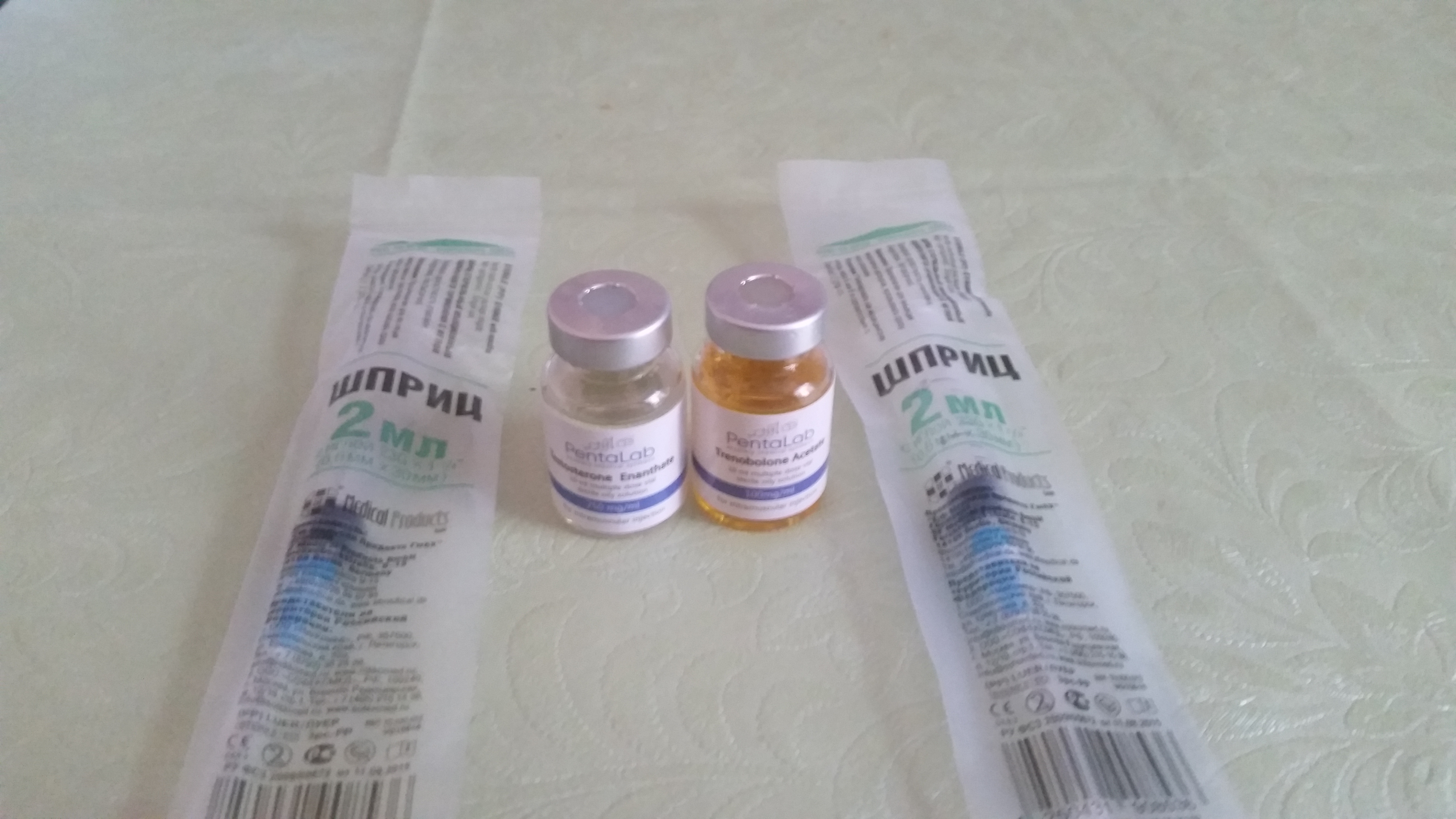 PentaLab - Бодибилдинг форум AnabolicShops