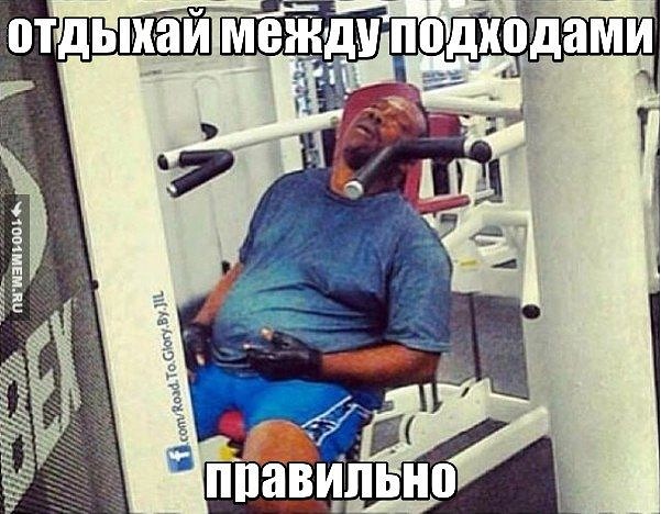 Farma-sklad надежный магазин - Бодибилдинг форум AnabolicShops
