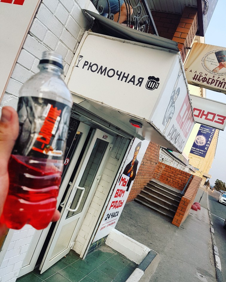 IApply™ Пресс на осень - УМНО! - Бодибилдинг форум AnabolicShops