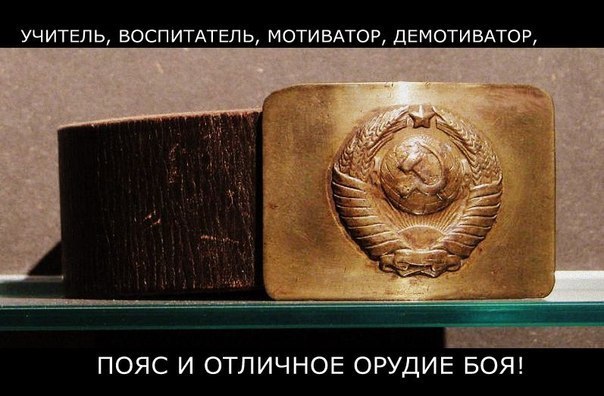 Курилка- разговоры на любые темы - Бодибилдинг форум AnabolicShops