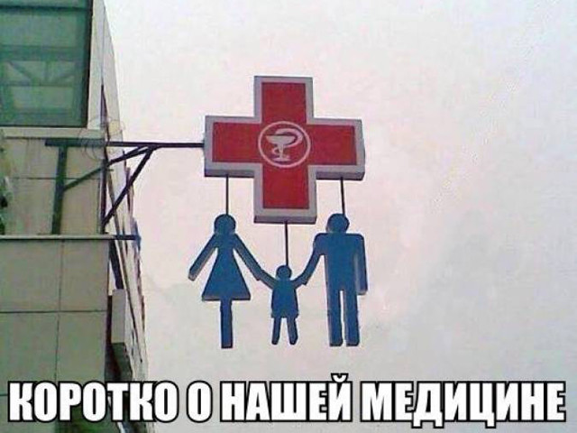 Курилка- разговоры на любые темы - Бодибилдинг форум AnabolicShops