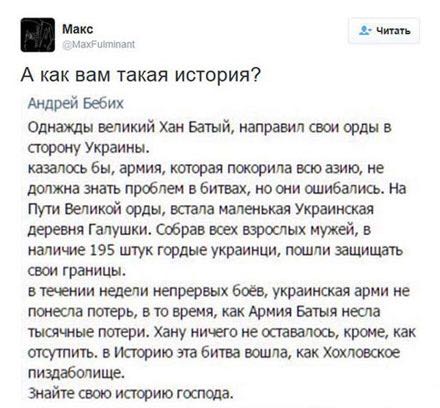 Курилка- разговоры на любые темы - Бодибилдинг форум AnabolicShops