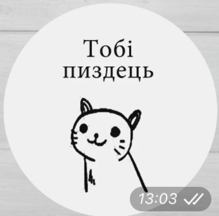 Профсоюз потребителей - Бодибилдинг форум AnabolicShops