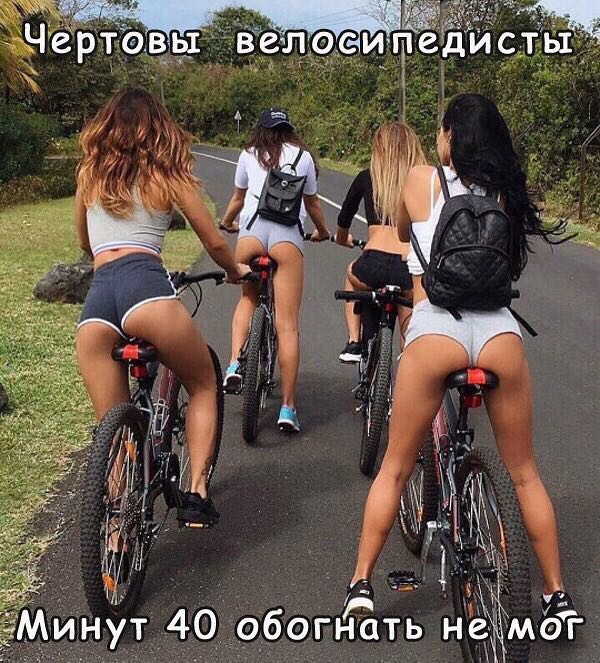 Курилка- разговоры на любые темы - Бодибилдинг форум AnabolicShops