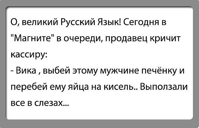 Farma-sklad надежный магазин - Бодибилдинг форум AnabolicShops