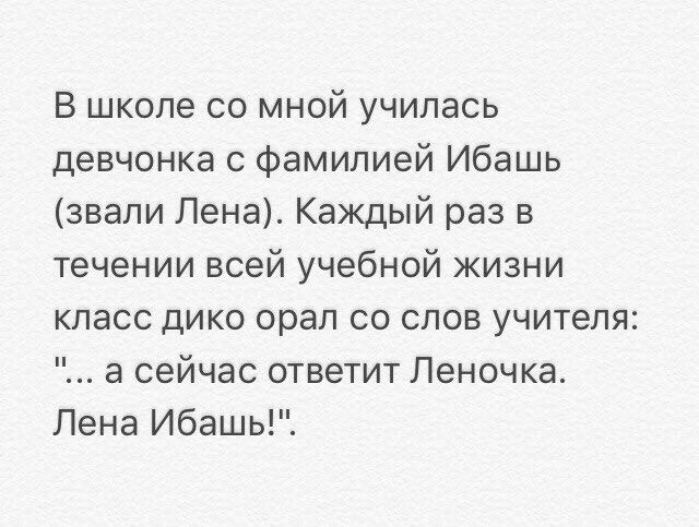 Курилка- разговоры на любые темы - Бодибилдинг форум AnabolicShops