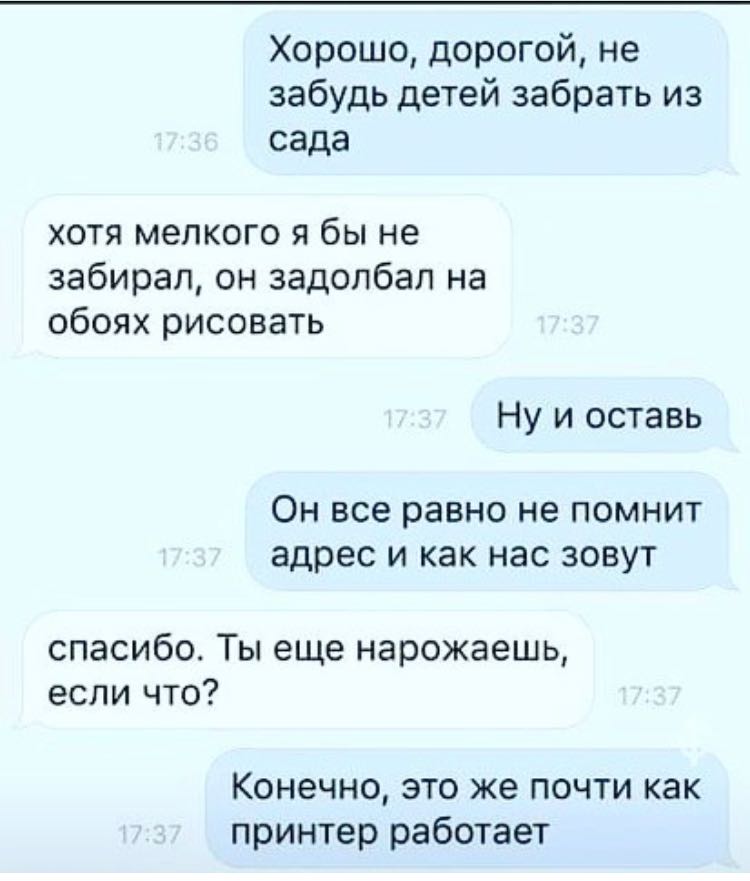 Курилка- разговоры на любые темы - Бодибилдинг форум AnabolicShops