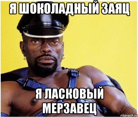 Курилка- разговоры на любые темы - Бодибилдинг форум AnabolicShops