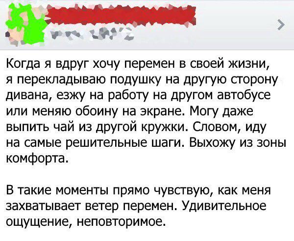 Курилка- разговоры на любые темы - Бодибилдинг форум AnabolicShops