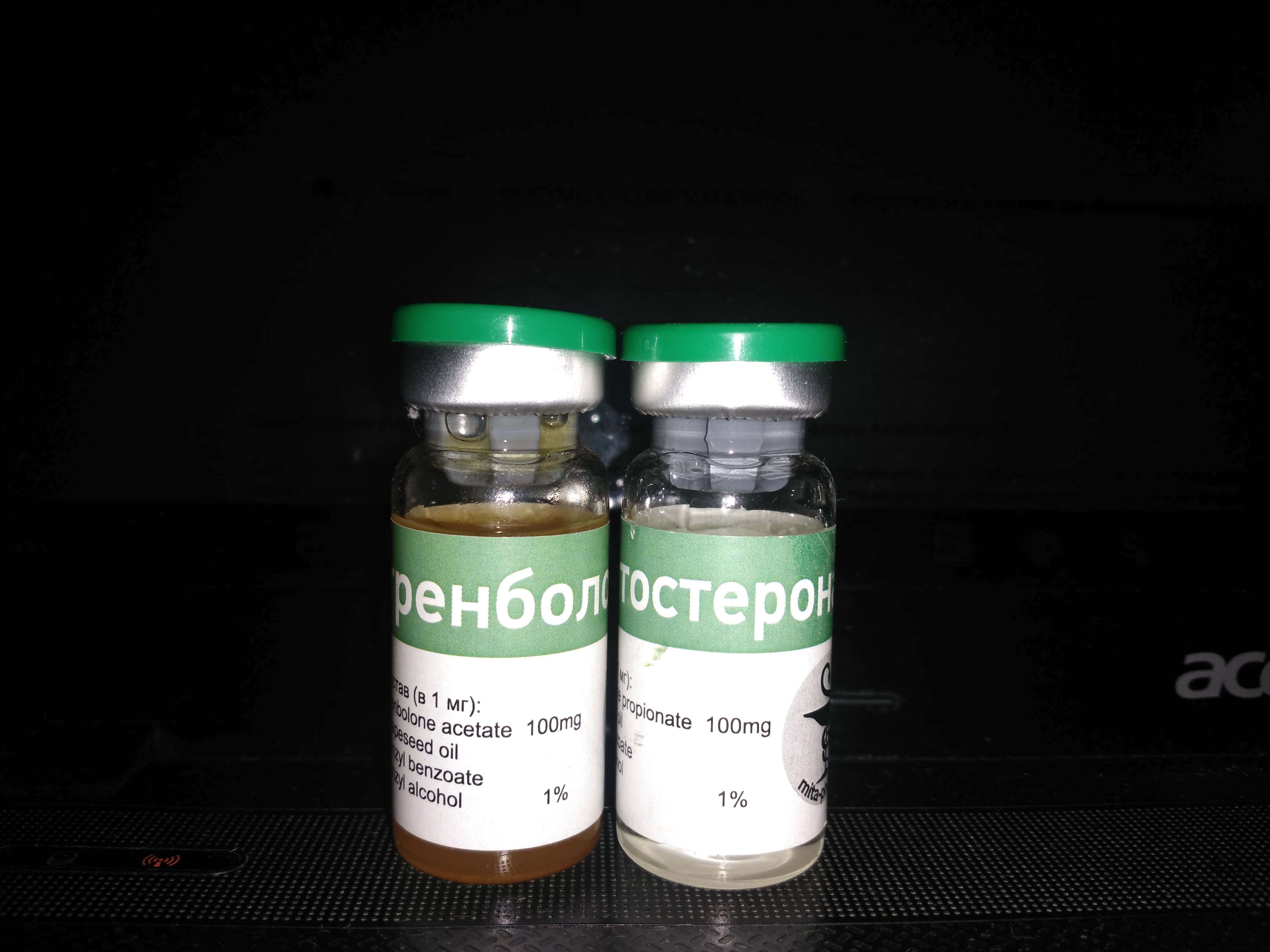 Mita-pharma. - Бодибилдинг форум AnabolicShops
