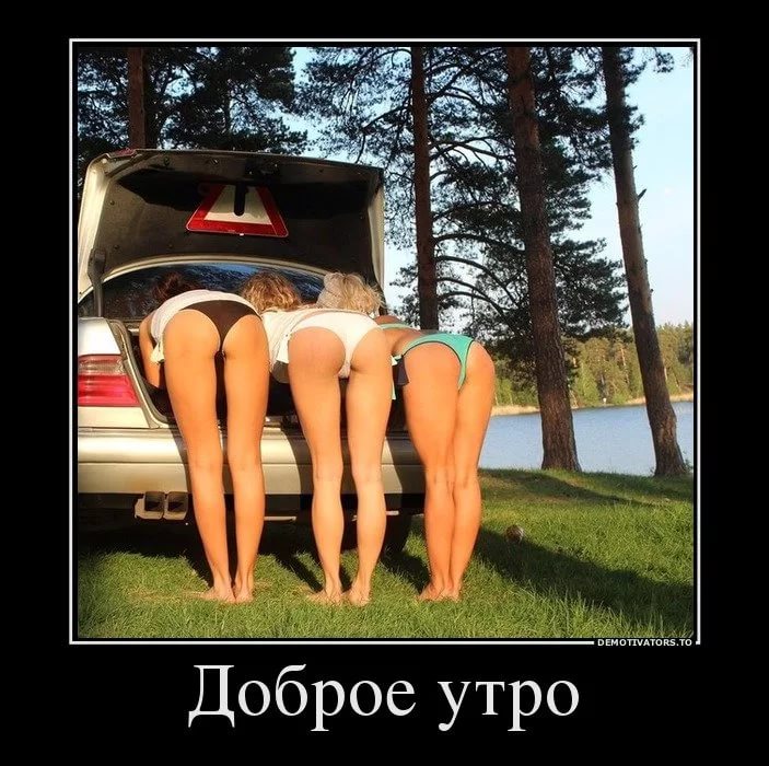 Курилка- разговоры на любые темы - Бодибилдинг форум AnabolicShops