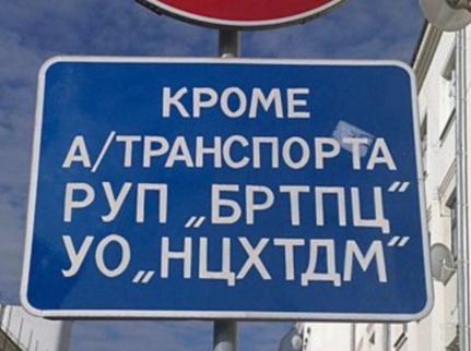 Курилка- разговоры на любые темы - Бодибилдинг форум AnabolicShops