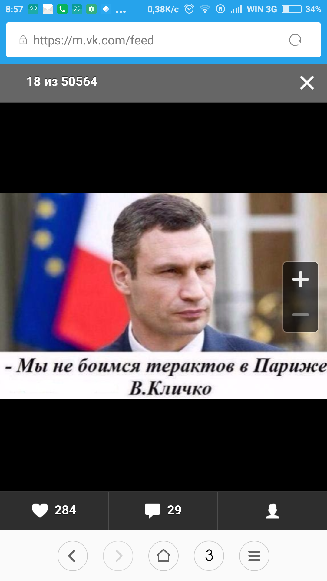 Курилка- разговоры на любые темы - Бодибилдинг форум AnabolicShops