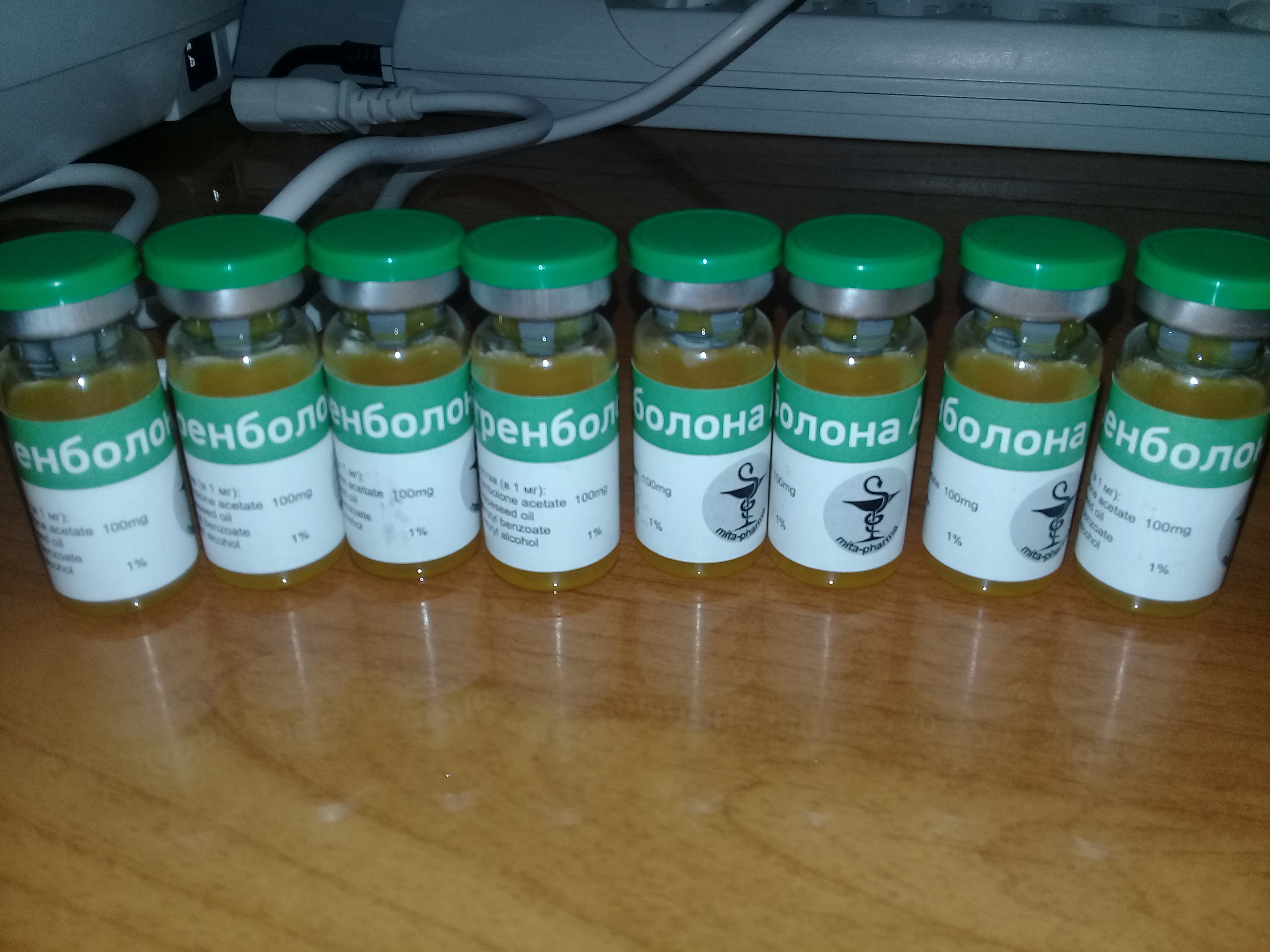 Mita-pharma. - Бодибилдинг форум AnabolicShops