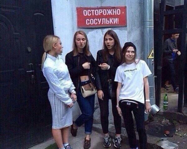 Курилка- разговоры на любые темы - Бодибилдинг форум AnabolicShops