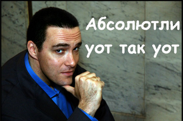 Курилка- разговоры на любые темы - Бодибилдинг форум AnabolicShops