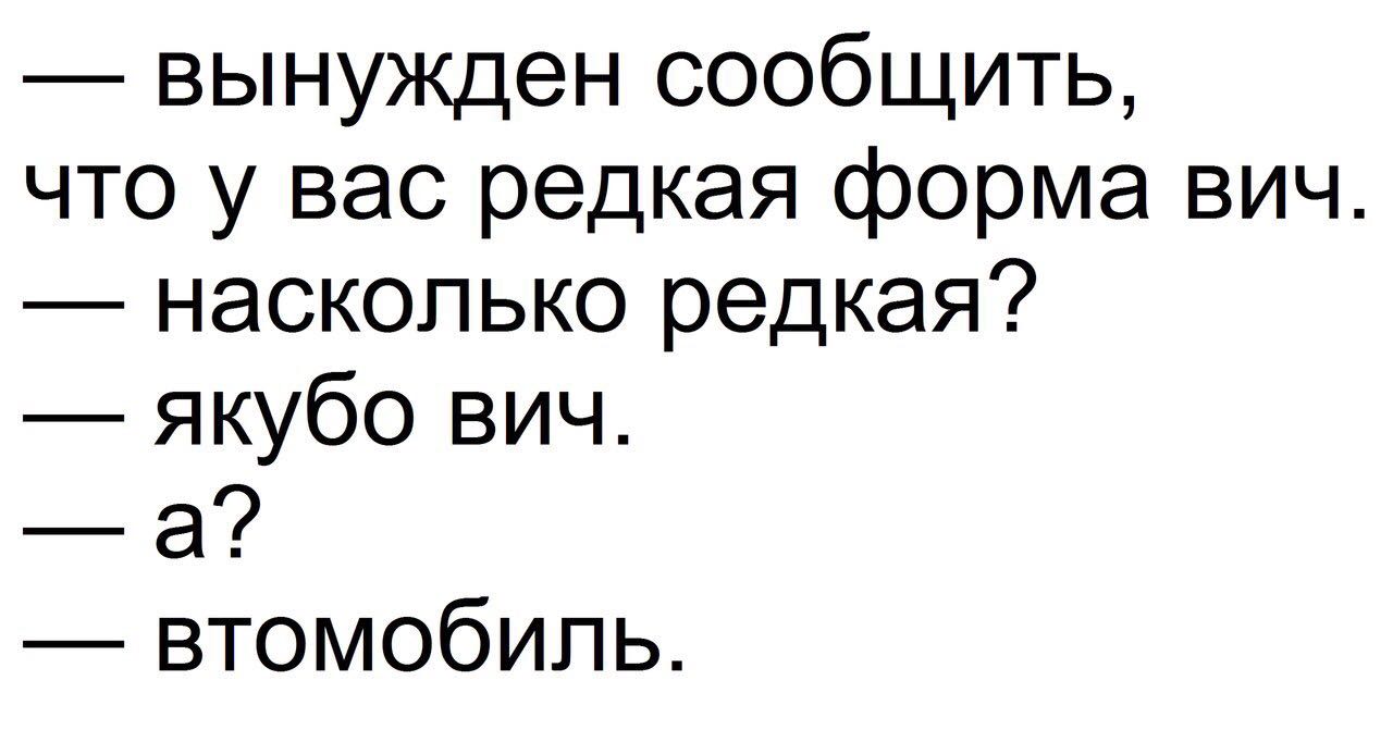 Курилка- разговоры на любые темы - Бодибилдинг форум AnabolicShops