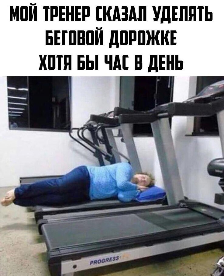 Курилка- разговоры на любые темы - Бодибилдинг форум AnabolicShops