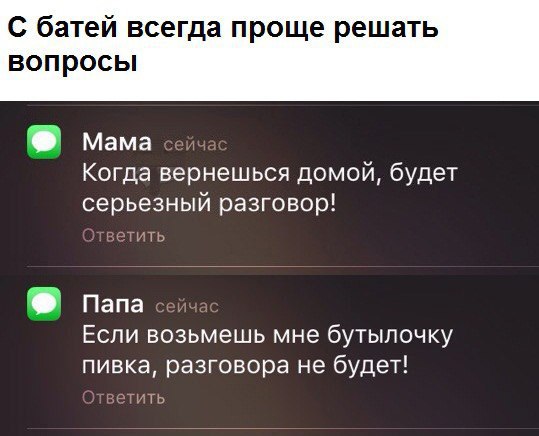 Курилка- разговоры на любые темы - Бодибилдинг форум AnabolicShops
