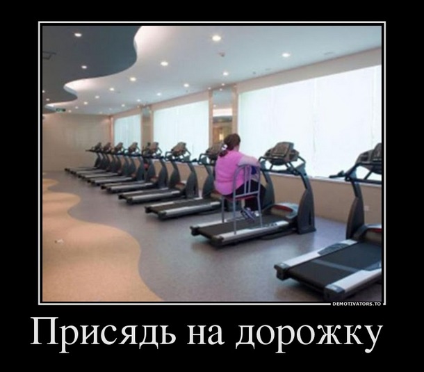 Курилка- разговоры на любые темы - Бодибилдинг форум AnabolicShops