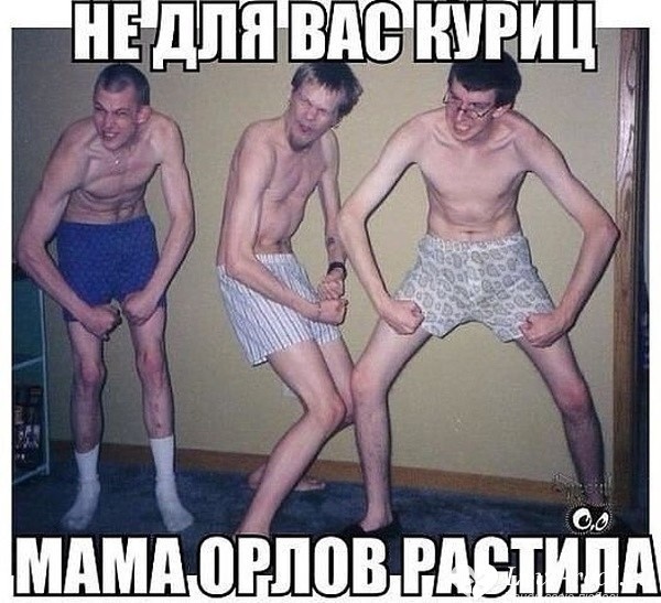 Курилка- разговоры на любые темы - Бодибилдинг форум AnabolicShops
