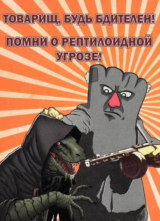 Курилка- разговоры на любые темы - Бодибилдинг форум AnabolicShops