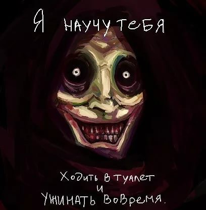Курилка- разговоры на любые темы - Бодибилдинг форум AnabolicShops