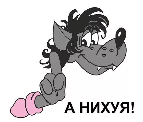 Курилка- разговоры на любые темы - Бодибилдинг форум AnabolicShops