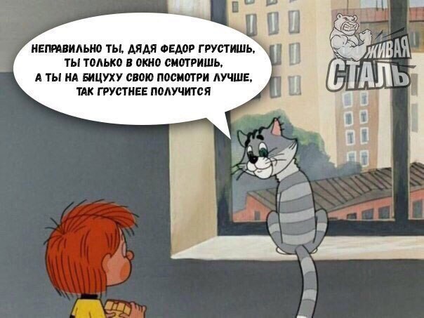 Курилка- разговоры на любые темы - Бодибилдинг форум AnabolicShops