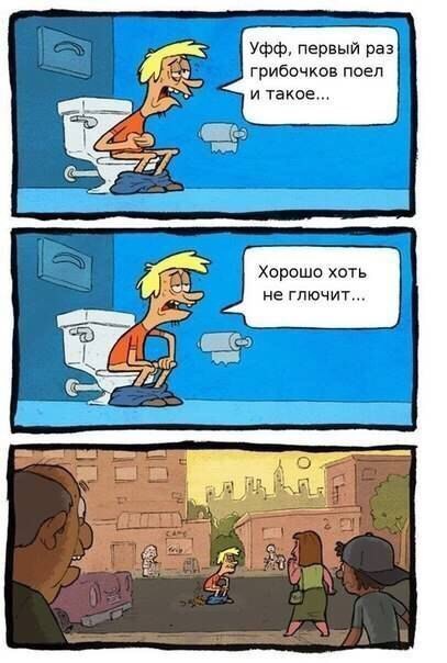 Курилка- разговоры на любые темы - Бодибилдинг форум AnabolicShops