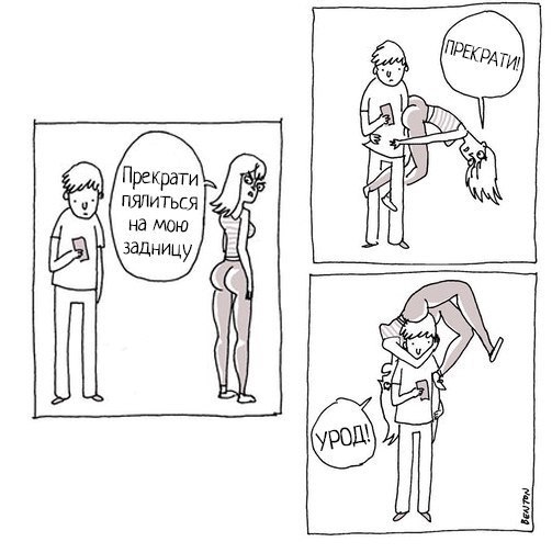 Курилка- разговоры на любые темы - Бодибилдинг форум AnabolicShops