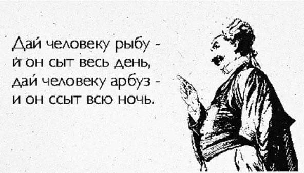 Курилка- разговоры на любые темы - Бодибилдинг форум AnabolicShops