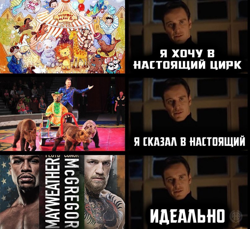 Курилка- разговоры на любые темы - Бодибилдинг форум AnabolicShops