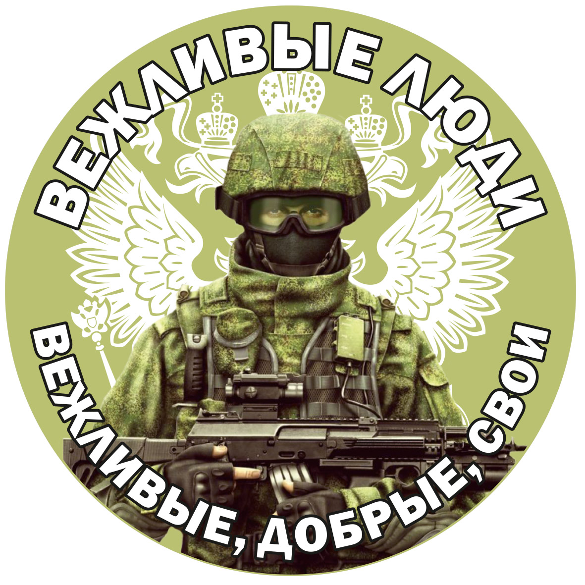 Курилка- разговоры на любые темы - Бодибилдинг форум AnabolicShops