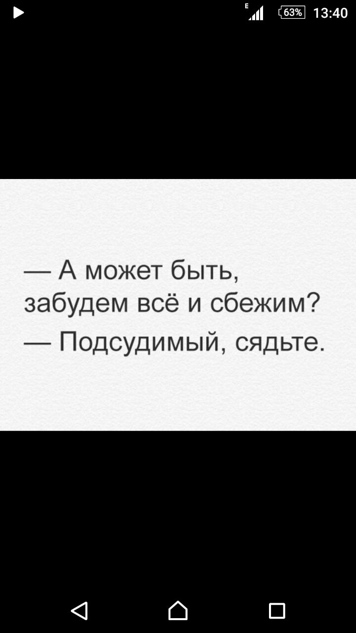 Курилка- разговоры на любые темы - Бодибилдинг форум AnabolicShops