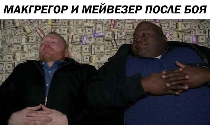 Курилка- разговоры на любые темы - Бодибилдинг форум AnabolicShops