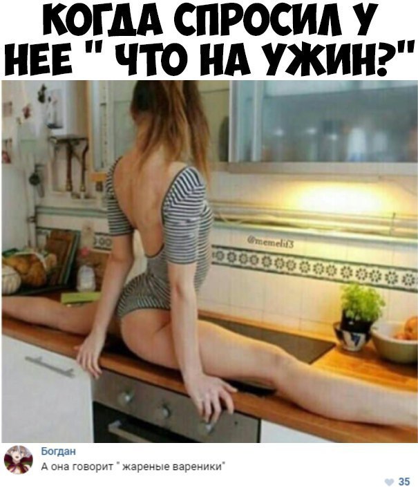 Курилка- разговоры на любые темы - Бодибилдинг форум AnabolicShops