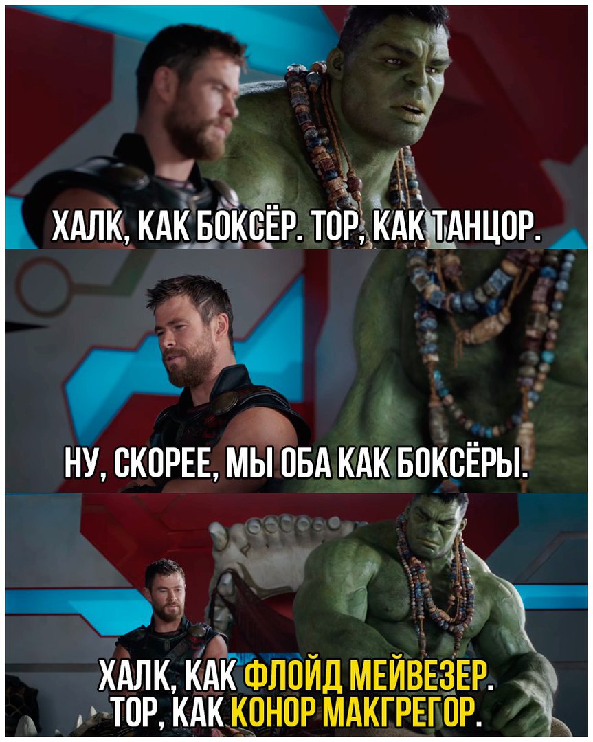 Курилка- разговоры на любые темы - Бодибилдинг форум AnabolicShops