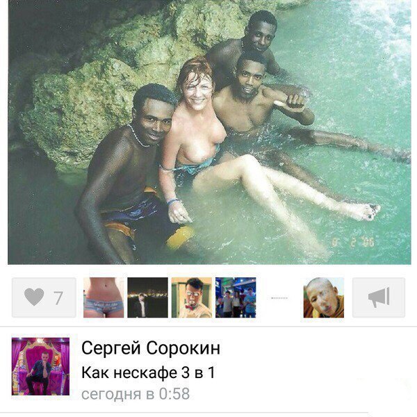 Курилка- разговоры на любые темы - Бодибилдинг форум AnabolicShops